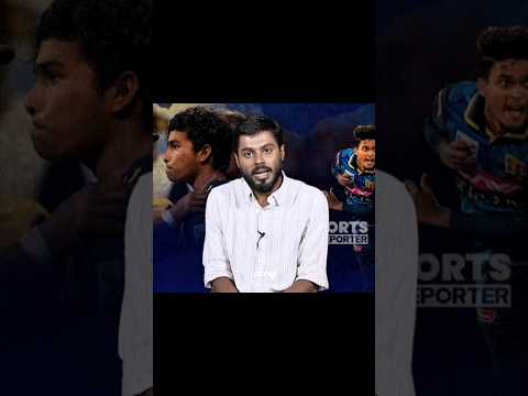 അച്ഛൻ മരിച്ചത് അറിയാതെ ദുനിത് കളി തുടർന്ന്🥺💔#cricket #kerala #india #news #shorts #viralvideo #love