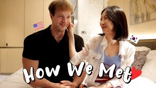 드디어 큐티츄티의 첫만남 스토리 국제커플 HOW WE MET !! (구독자 만명 기념 🥳🥳)