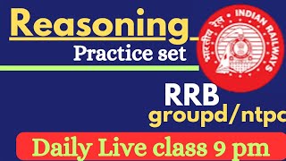 Reasoning प्रैक्टिस Set–6|| SSC| Railway| UPP| RPF| NTPC|| SSC CGL CHSL GD MTS|| up & mp constable||