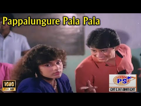 Pappalungure Pala Pala || HD video | Gaana Song || #deva #hit #tamilhitsongs #prashanth #tamilmovie