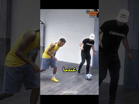 اليوم الذي دمر فيه مصارعو الشوارع مبابي ونيمار🥵🥶 #كرة #البنكرياس #ريال_مدريد