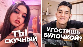 видео