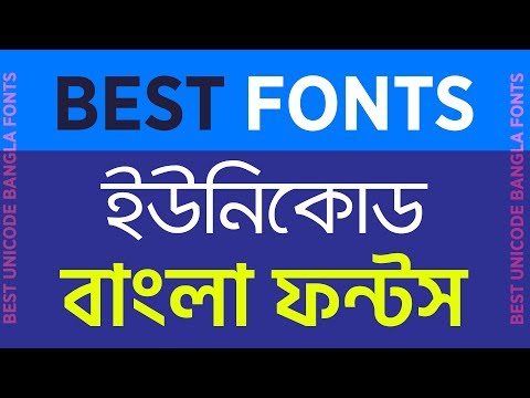 Install bangla font