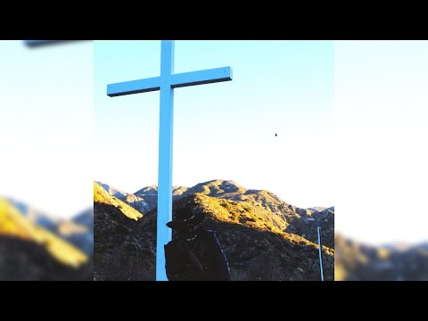 JPEGMAFIA - ALLAH (Clean)
