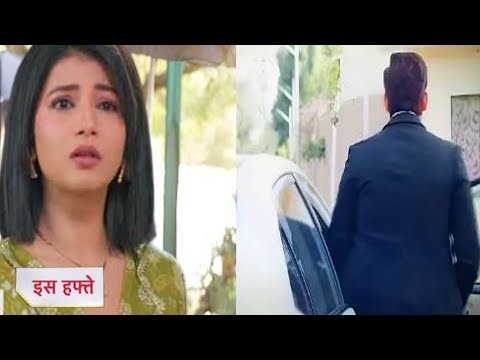 Yeh Rishta Kya Kehlata Hai - upcoming details- New MEN Entry ABHIRA life , Arman is jealous