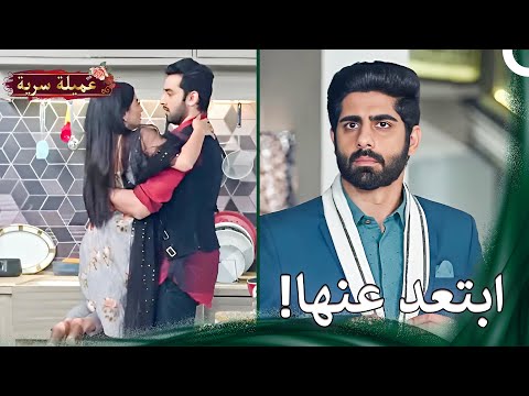 أصيب فانش بالجنون تجاه ما رأه | مسلسل عميلة سرية