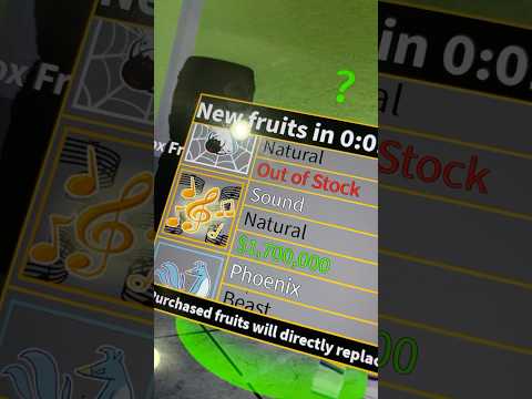 ผลเสียงมาSoundfruitrobloxbloxfruits