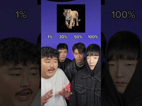 1% vs 30% vs 50% vs 100% #beatbox #tiktok