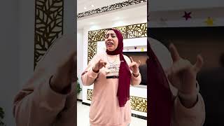 لابسين ايه دلوقتي😂صيفي ولا شتوي #comedy #اكسبلور #funny
