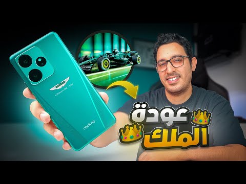 أخيراً وصلني هاتف أسطوري 😱 لن تجد مثله بهذا الثمن || Realme GT7 Dream Edition