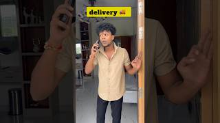 Delivery 😂😂 #realfoolsshortsoffical #comedy #vikramcomedy ￼