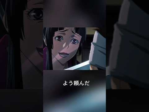 女は舌で刃の背をなめるだけで、刀の性別を見分けることができるのか #movie #映画red #anime #film #fypシ #foryou