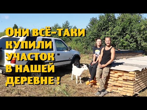 ЭТИ АВАНТЮРИСТЫ СТАЛИ-ТАКИ НАШИМИ СОСЕДЯМИ!