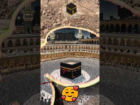 makkah kaba #tiktok #youtube #trending #viral #yutubeshorts