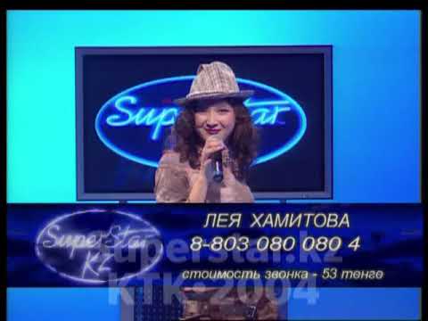 Фрагмент программы "Superstar.kz", 2004 год