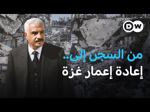 الملياردير الذي حُكم عليه بالإعدام.. كيف عاد هشام طلعت مصطفى؟