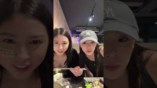20260822 孫多莉_伊斯特TC女孩 #浪live直播 #多莉 (不完整版) part 2
