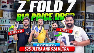 iPhone Price in Dubai | iPhone 16 PRO MAX | Samsung S25 ULTRA PRICE IN DUBAI | Samsung S24 ULTRA |
