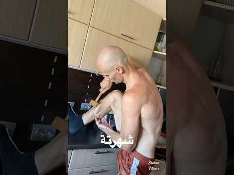 سبب شهرت سيتما الحقيقي #السعودية #fitness #اكسبلور #تحفيز #الاجسام