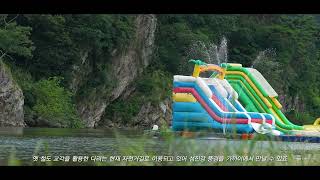 가을엔 순창~~ 순창엔 향가유원지~~