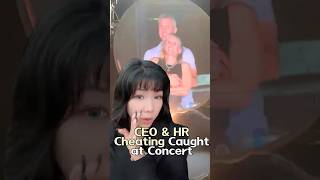 Tech CEO Being Filmed Kissing HR at Concert—Can He Sue for Privacy Violation? #cheating #caught