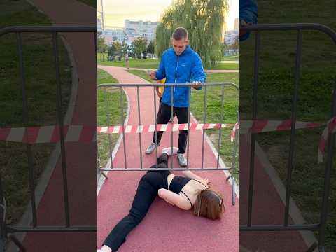 What would you do?๐