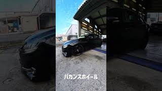 130マークXをフルカスタム！