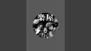 豊洲PITまであと3日！！