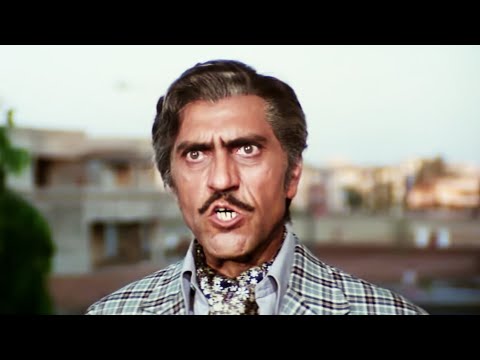 कल तक जो मेरे टुकड़ो पर पलता था, आज ज़बान लड़ा रहा हैं - Amrish Puri Jabardast Scene - Shakti Movie