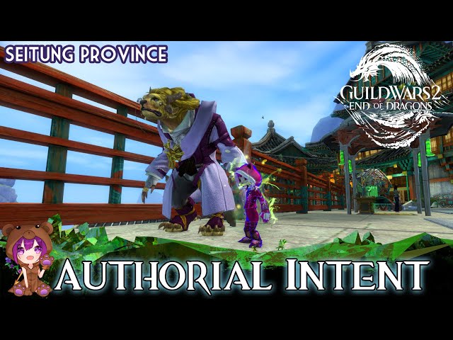 GW2 - Authorial Intent achievement