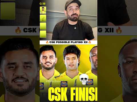 CSK Possible Playing XII For IPL 2026 🔥 #cricket #csk #ipl #shorts