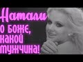 Тест по видеоуроку
