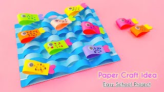 Ocean Model | Wavy Ocean Model with Paper Fish | Easy Paper Crafts | DIY School Project | Sea Model