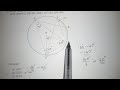 Circle Theorems and Angle Properties
