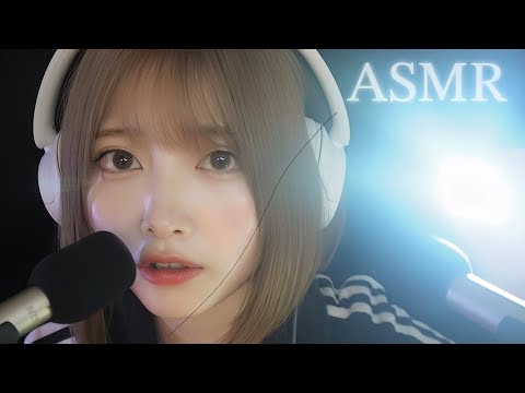 【ASMR囁き】ゲーム中に異変が…！？画面に毛がついてるので、取っていきます！✂️