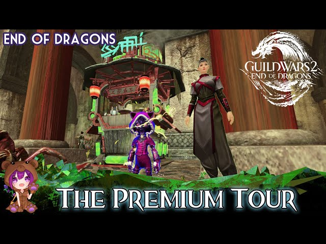 GW2 - 2.1 The Premium Tour achievement