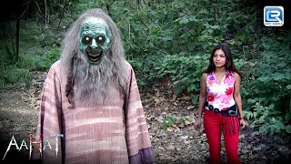 जब इस भयानक आत्मा को हुवा इस लड़की से प्यार | Aahat - आहट | Horror Hours Special | Latest Episode