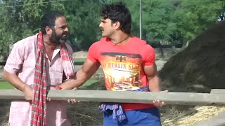 परिवार की लड़ाई :- खेसारी लाल यादव और उनके पिताजी के बीच धमाकेदार बहस | Dilwala Movie Best Scene