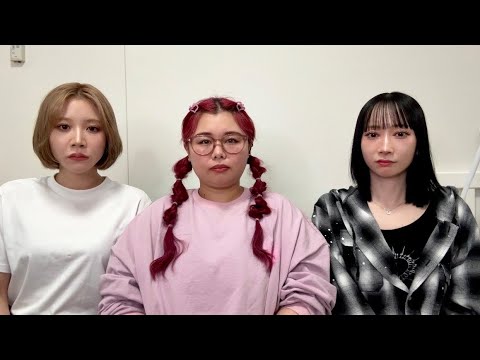 緊急で大切なお知らせがあります。
