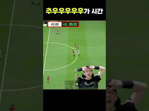 추uuuuuuuuuuu가시간
