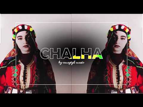 اغنية مغربية امزيغية جميلة 2021 maroc chalha music