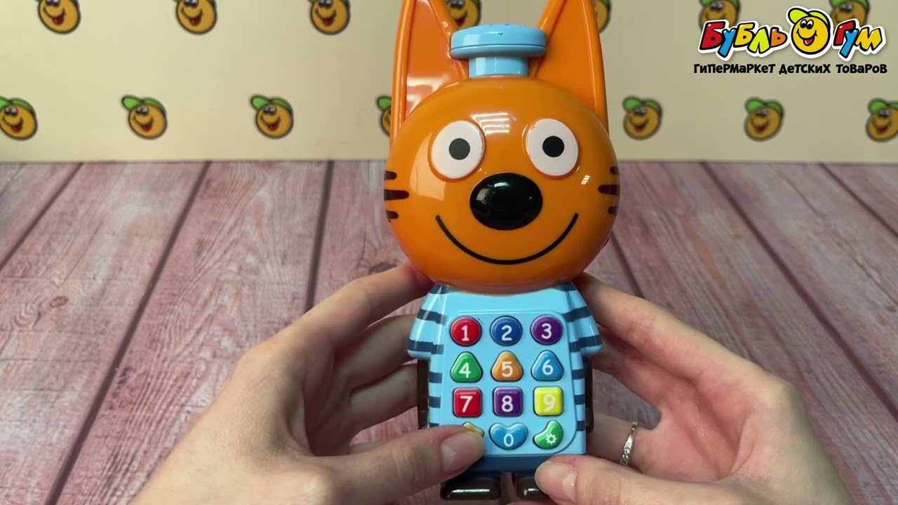 Игрушка озвученная Мультиплеер Три кота Коржик  - видео