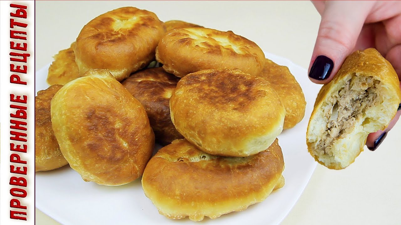Пышные Жареные Пирожки с Мясом Тесто на Кефире Чудо, как Вкусно