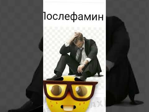 Мемы есть мемы #приколы #мемы #мем #лютыеприколы #школа #троллинг #хахашечная