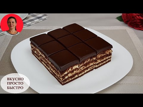 Торт из Печенья ✧ Потрясающе Вкусный Торт Без Духовки ✧ Без Миксера ✧ SUBTITLES