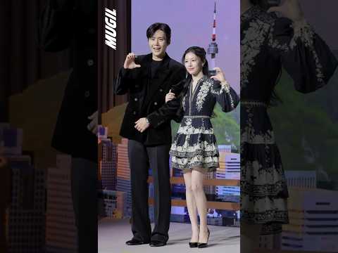 김선호·고윤정, 설레는 키 차이