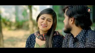 জং পড়া মন রং করিয়া বাসবো ভালো তোমারে