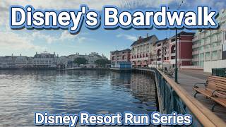 Disney's Boardwalk Inn | Disney Resort Run Series
