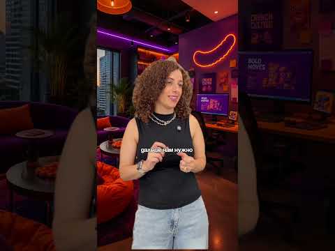 Гениальное изобретение cheetos 🧶🩳