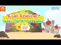 Kisah Kelahiran Nabi Muhammad